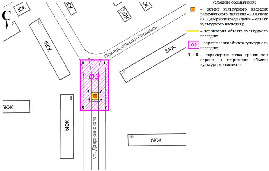 Постановление Правительства Ростовской области от 10.03.2020 N 113 "Об установлении зон охраны объекта культурного наследия регионального значения "Памятник Ф.Э. Дзержинскому" и утверждении требований к градостроительным регламентам в границах территорий данных зон"