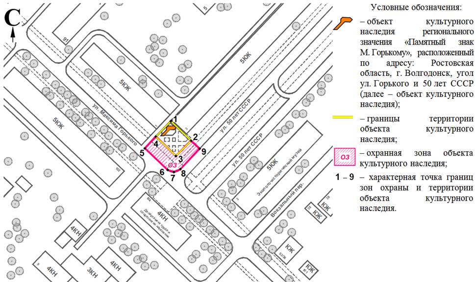 Постановление Правительства Ростовской области от 10.03.2020 N 116 "Об установлении зон охраны объекта культурного наследия регионального значения "Памятный знак М. Горькому" и утверждении требований к градостроительным регламентам в границах территорий данных зон"