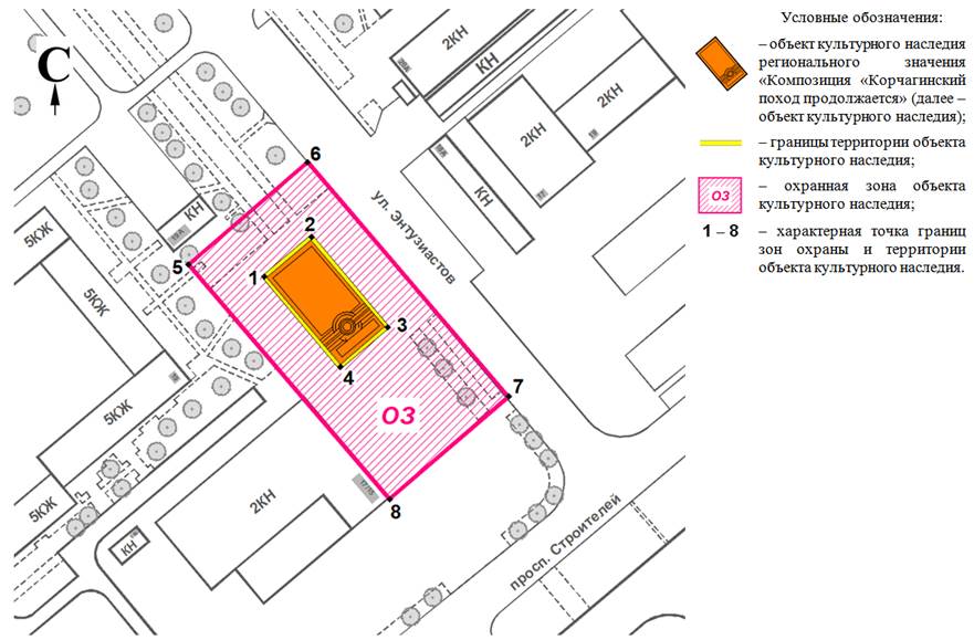 Постановление Правительства Ростовской области от 10.03.2020 N 124 "Об установлении зон охраны объекта культурного наследия регионального значения "Композиция "Корчагинский поход продолжается" и утверждении требований к градостроительным регламентам в границах территорий данных зон"