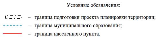 Постановление Правительства Ростовской области от 17.03.2020 N 153 "Об утверждении проекта планировки и проекта межевания территории размещения линейного объекта "Реконструкция автомобильной дороги общего пользования регионального значения г. Миллерово – ст. Вешенская на участке км 109 + 500 – км 109 + 960 в Боковском районе"