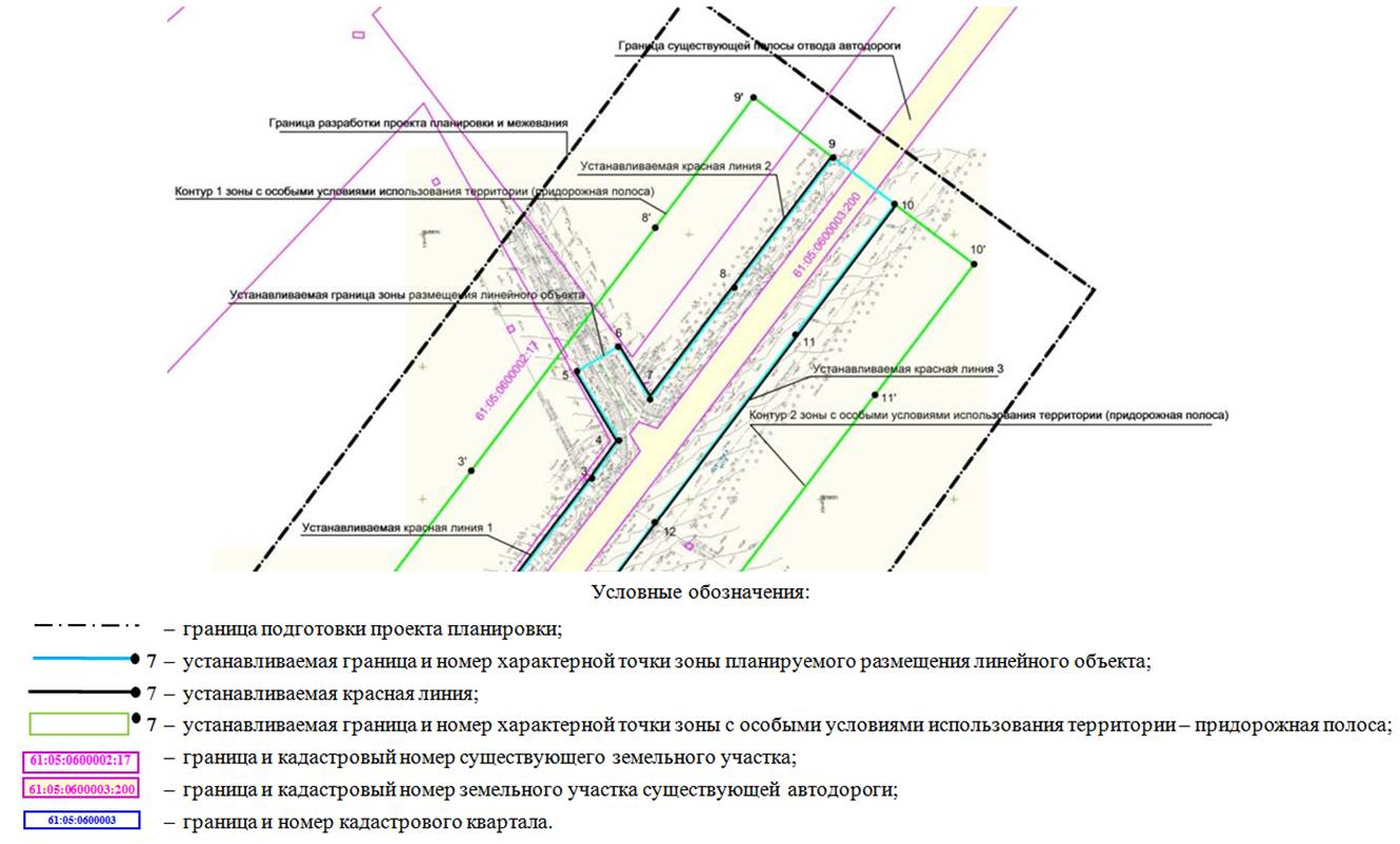 Постановление Правительства Ростовской области от 17.03.2020 N 153 "Об утверждении проекта планировки и проекта межевания территории размещения линейного объекта "Реконструкция автомобильной дороги общего пользования регионального значения г. Миллерово – ст. Вешенская на участке км 109 + 500 – км 109 + 960 в Боковском районе"
