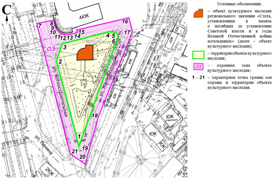 Постановление Правительства Ростовской области от 17.03.2020 N 168 "Об установлении зон охраны объекта культурного наследия регионального значения "Стела, установленная в память о погибших за установление Советской власти и в годы Великой Отечественной войны котельщиках" и утверждении требований к градостроительным регламентам в границах территорий данных зон"