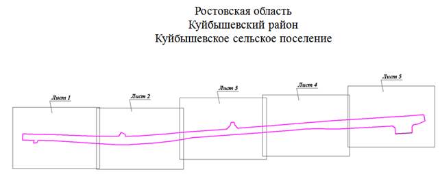 Постановление Правительства Ростовской области от 20.04.2020 N 362 "Об утверждении проекта планировки и проекта межевания территории размещения линейного объекта "Реконструкция автомобильной дороги общего пользования регионального значения с. Самбек – пос. Матвеев Курган – с. Куйбышево – г. Снежное (до границы с Украиной) на участке км 73 + 000 – км 75 + 000 в Куйбышевском районе"