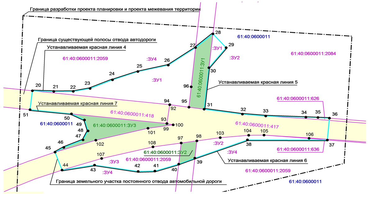 Постановление Правительства Ростовской области от 16.06.2020 N 547 "Об утверждении проекта планировки и проекта межевания территории размещения автомобильной дороги общего пользования регионального значения "Реконструкция примыканий на автомобильной дороге общего пользования регионального значения "ст. Егорлыкская – г. Сальск на км 26 + 140 и км 36 + 390 в Целинском районе"