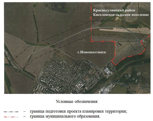 Постановление Правительства Ростовской области от 29.06.2020 N 602 "Об утверждении проекта планировки и проекта межевания территории размещения автомобильной дороги общего пользования регионального значения "Строительство автомобильной дороги общего пользования регионального значения "Северный обход г. Новошахтинска в Красносулинском районе"