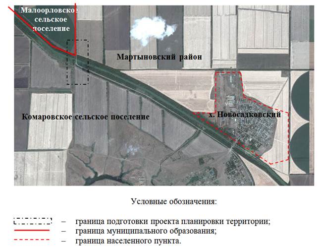 Постановление Правительства Ростовской области от 09.02.2021 N 52 "Об утверждении проекта планировки и проекта межевания территории размещения линейного объекта "Реконструкция мостового перехода на км 74 + 137 автомобильной дороги общего пользования регионального значения г. Пролетарск – х. Сухой – сл. Большая Орловка в Мартыновском районе"
