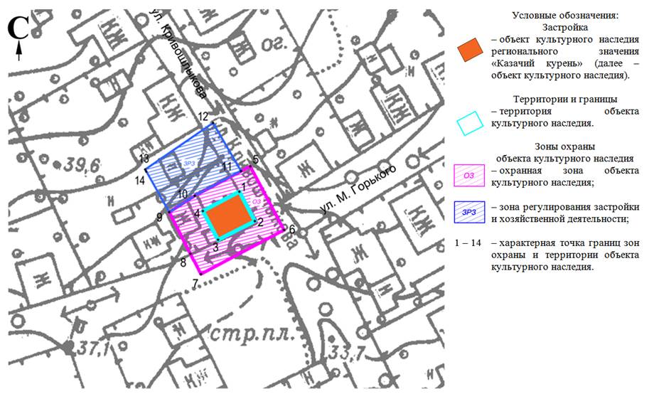 Постановление Правительства Ростовской области от 09.02.2021 N 53 "Об установлении зон охраны объекта культурного наследия регионального значения "Казачий курень" и утверждении требований к градостроительным регламентам в границах территорий данных зон"