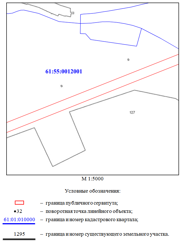 Постановление Правительства Ростовской области от 22.03.2021 N 203 "Об установлении публичного сервитута"