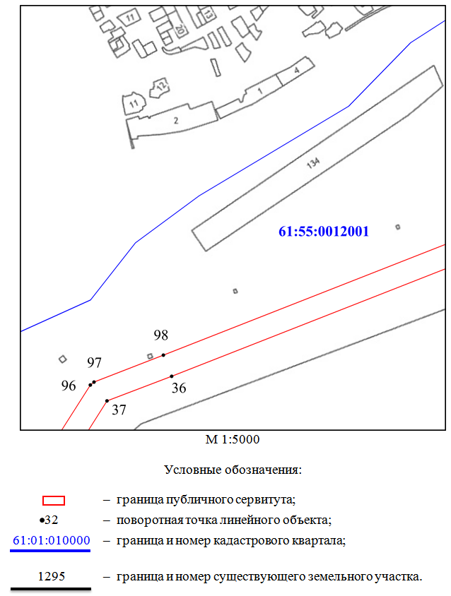 Постановление Правительства Ростовской области от 22.03.2021 N 203 "Об установлении публичного сервитута"
