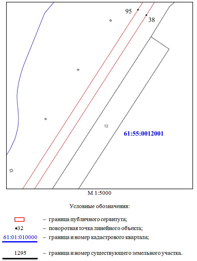 Постановление Правительства Ростовской области от 22.03.2021 N 203 "Об установлении публичного сервитута"