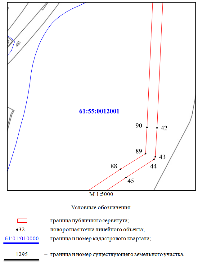 Постановление Правительства Ростовской области от 22.03.2021 N 203 "Об установлении публичного сервитута"