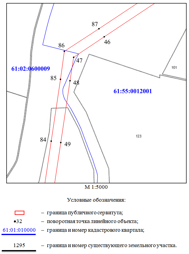 Постановление Правительства Ростовской области от 22.03.2021 N 203 "Об установлении публичного сервитута"