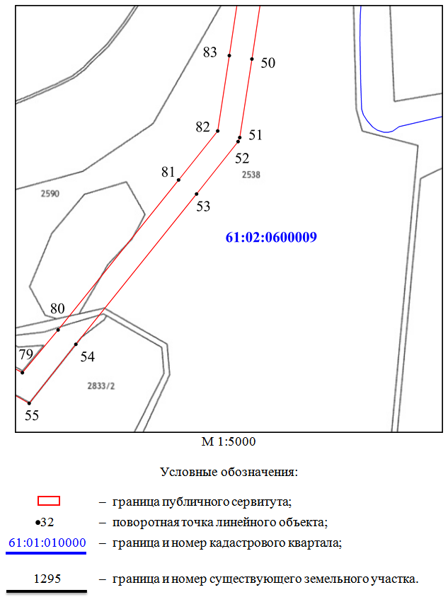 Постановление Правительства Ростовской области от 22.03.2021 N 203 "Об установлении публичного сервитута"
