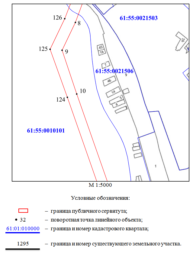 Постановление Правительства Ростовской области от 22.03.2021 N 203 "Об установлении публичного сервитута"
