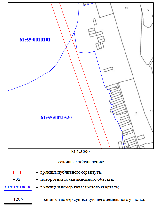 Постановление Правительства Ростовской области от 22.03.2021 N 203 "Об установлении публичного сервитута"