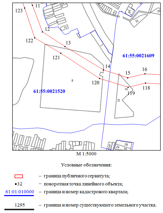 Постановление Правительства Ростовской области от 22.03.2021 N 203 "Об установлении публичного сервитута"