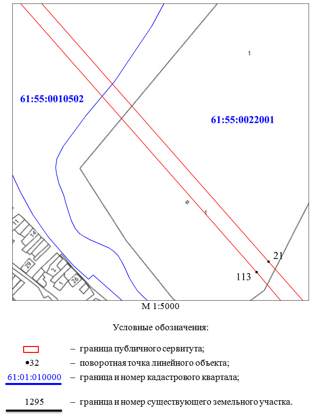 Постановление Правительства Ростовской области от 22.03.2021 N 203 "Об установлении публичного сервитута"