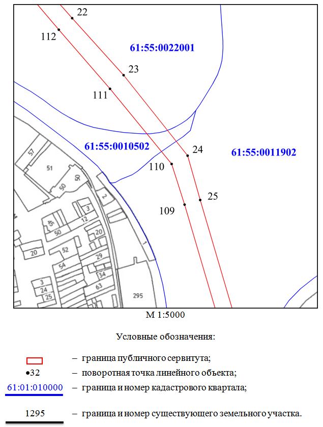 Постановление Правительства Ростовской области от 22.03.2021 N 203 "Об установлении публичного сервитута"