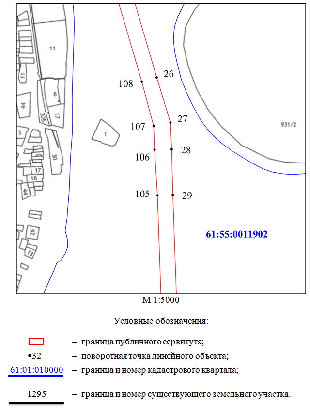 Постановление Правительства Ростовской области от 22.03.2021 N 203 "Об установлении публичного сервитута"