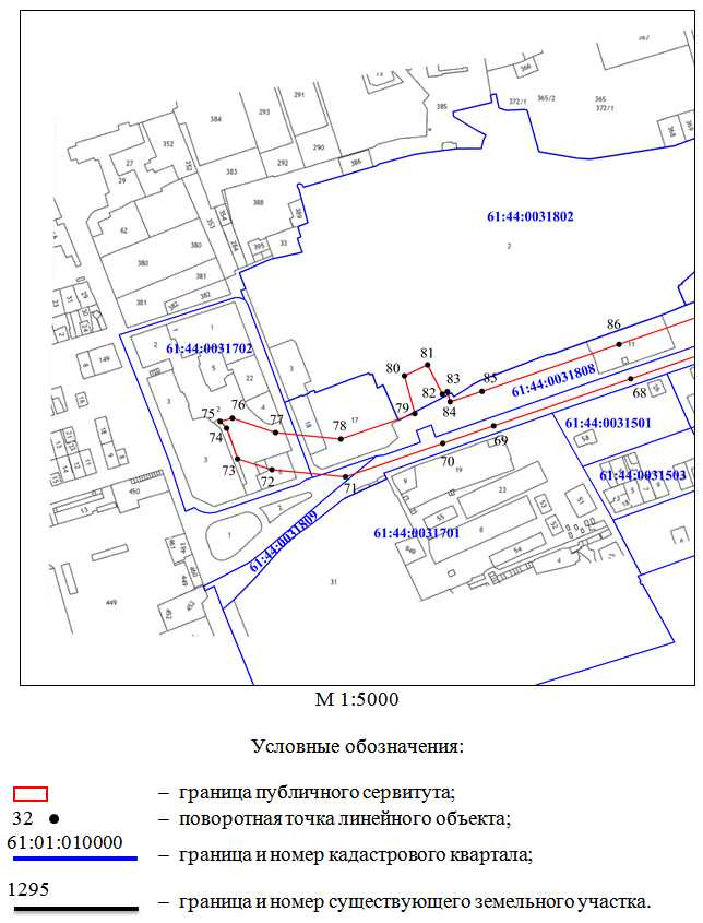 Постановление Правительства Ростовской области от 22.03.2021 N 206 "Об установлении публичного сервитута"