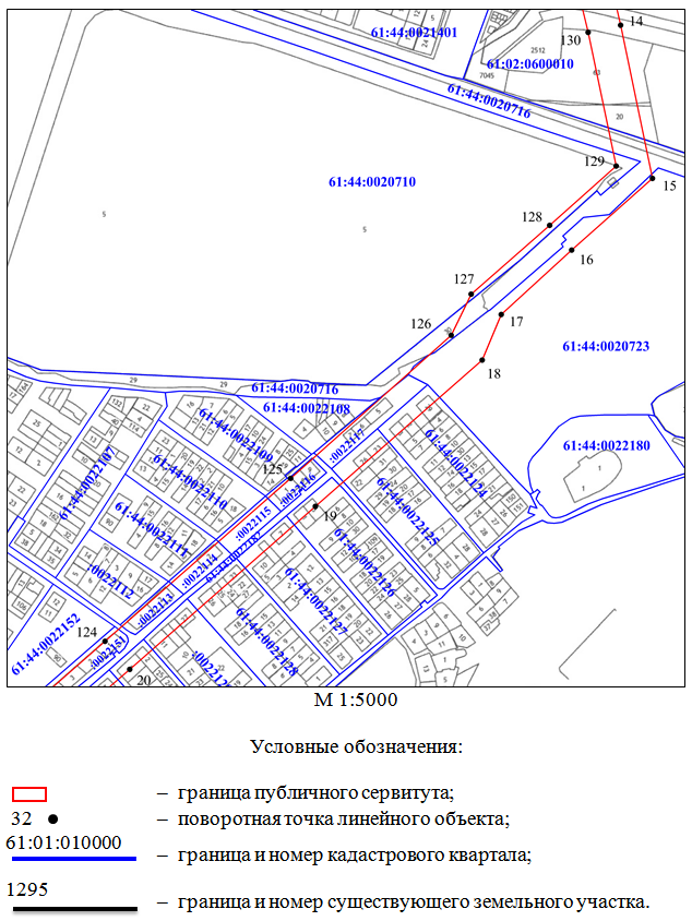 Постановление Правительства Ростовской области от 22.03.2021 N 206 "Об установлении публичного сервитута"