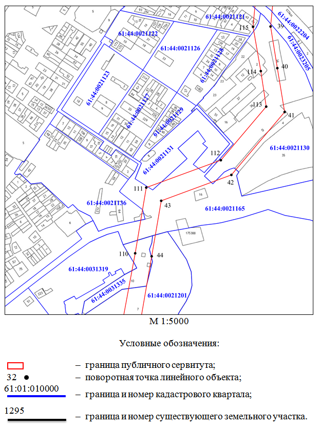 Постановление Правительства Ростовской области от 22.03.2021 N 206 "Об установлении публичного сервитута"