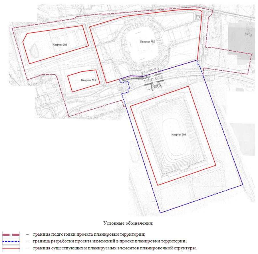 Постановление Правительства Ростовской области от 05.04.2021 N 273 "Об утверждении проекта изменений в проект планировки и проект межевания территории для размещения объектов регионального значения, включая стадион на 45 тыс. зрителей, в левобережной зоне г. Ростова-на-Дону"