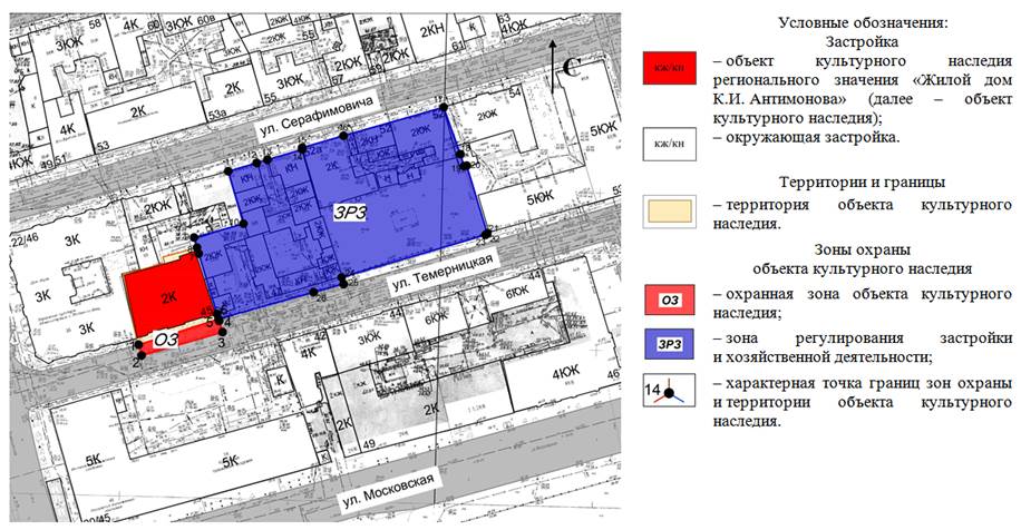 Постановление Правительства Ростовской области от 19.04.2021 N 326 "Об установлении зон охраны объекта культурного наследия регионального значения "Жилой дом К.И. Антимонова" и утверждении требований к градостроительным регламентам в границах территорий данных зон"