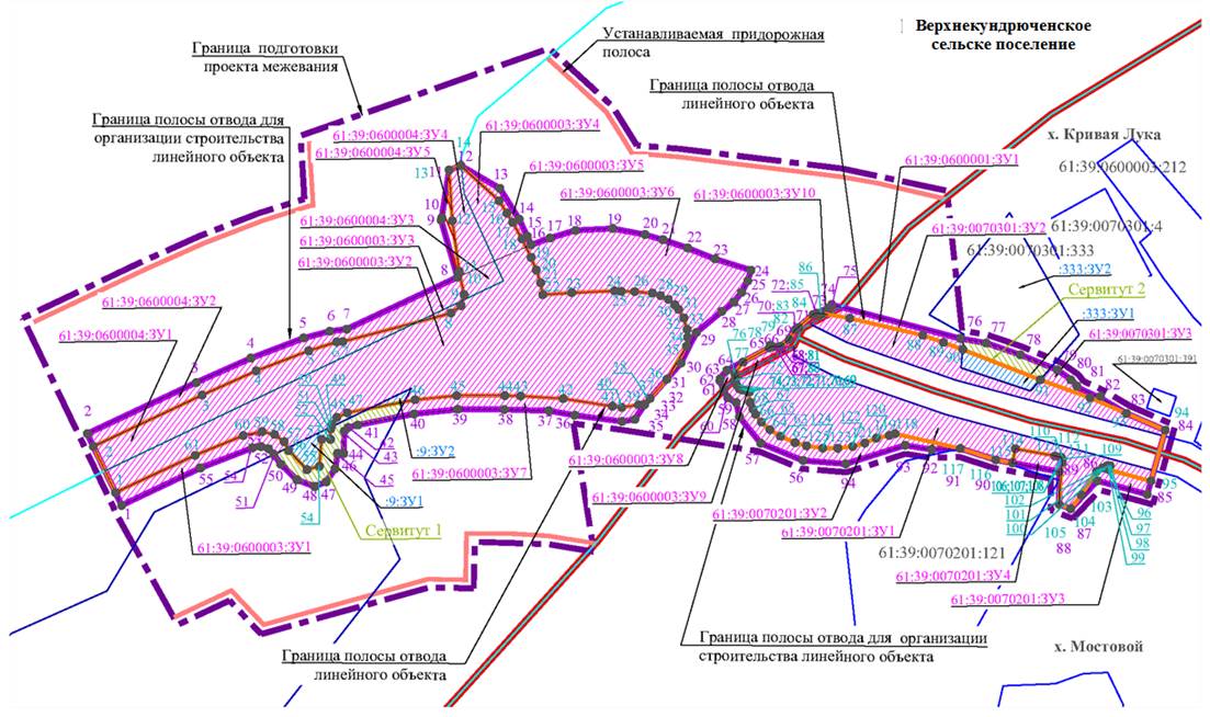 Постановление Правительства Ростовской области от 25.05.2021 N 391 "Об утверждении проекта планировки и проекта межевания территории размещения линейного объекта "Реконструкция мостового перехода на км 30 + 150 автомобильной дороги общего пользования межмуниципального значения пос. Усть-Донецкий – х. Евсеевский – х. Голубинка – до а/д "г. Шахты – г. Белая Калитва" в Усть-Донецком районе (корректировка)"