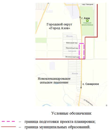 Постановление Правительства Ростовской области от 07.06.2021 N 451 "Об утверждении проекта планировки и проекта межевания территории размещения линейного объекта "Строительство автобусных остановок на км 6 + 000 автомобильной дороги общего пользования межмуниципального значения г. Азов – с. Васильево-Петровское – с. Самарское в Азовском районе"