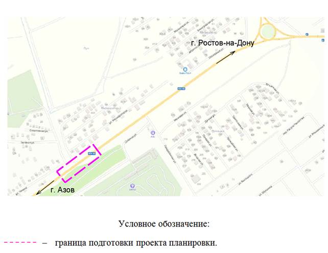 Постановление Правительства Ростовской области от 07.06.2021 N 452 "Об утверждении проекта планировки и проекта межевания территории размещения линейного объекта "Строительство автобусных остановок на км 3 + 800 автомобильной дороги общего пользования регионального значения г. Ростов-на-Дону (от магистрали "Дон") – г. Азов в Азовском районе"