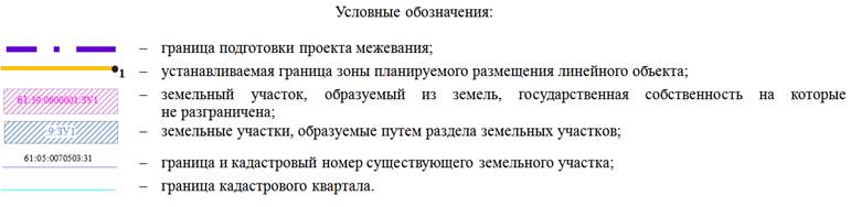 Постановление Правительства Ростовской области от 07.06.2021 N 452 "Об утверждении проекта планировки и проекта межевания территории размещения линейного объекта "Строительство автобусных остановок на км 3 + 800 автомобильной дороги общего пользования регионального значения г. Ростов-на-Дону (от магистрали "Дон") – г. Азов в Азовском районе"