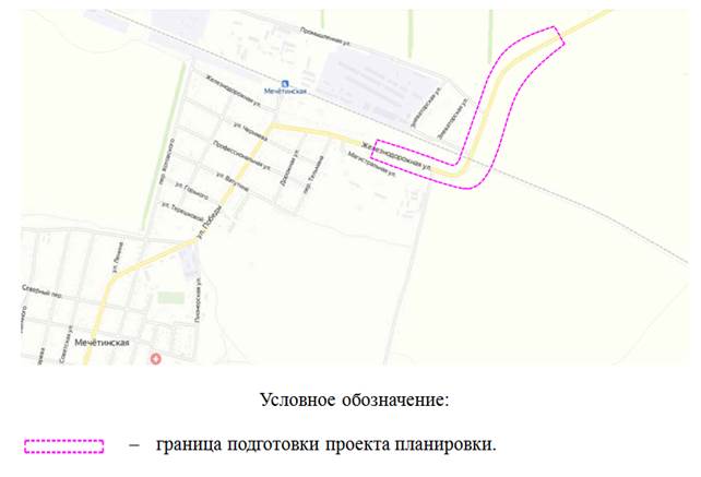 Постановление Правительства Ростовской области от 31.08.2021 N 678 "Об утверждении проекта планировки и проекта межевания территории размещения линейного объекта "Строительство путепровода через железную дорогу на км 5 + 100 автомобильной дороги общего пользования межмуниципального значения ст. Мечетинская – х. Большая Таловая – пос. Веселый (до а/д "х. Усьман – пос. Веселый – г. Сальск")"