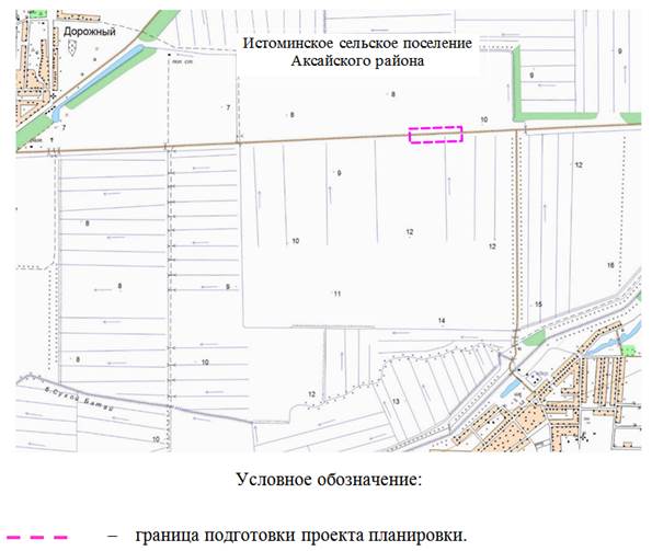 Постановление Правительства Ростовской области от 22.11.2021 N 945 "Об утверждении проекта изменений в проект планировки и проект межевания территории размещения линейного объекта "Реконструкция участка автомобильной дороги общего пользования регионального значения г. Ростов-на-Дону (от магистрали "Дон") – г. Семикаракорск – г. Волгодонск на км 0 + 000 – км 88 + 500 (км 3 + 000 – км 3 + 300) в Аксайском районе"