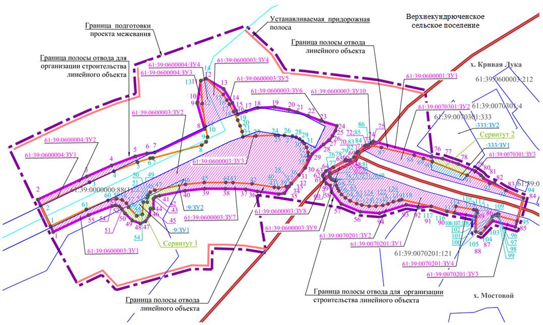 Постановление Правительства Ростовской области от 22.11.2021 N 958 "Об утверждении проекта изменений в проект межевания территории размещения линейного объекта "Реконструкция мостового перехода на км 30 + 150 автомобильной дороги общего пользования межмуниципального значения пос. Усть-Донецкий – х. Евсеевский – х. Голубинка – до а/д "г. Шахты – г. Белая Калитва" в Усть-Донецком районе (корректировка)"