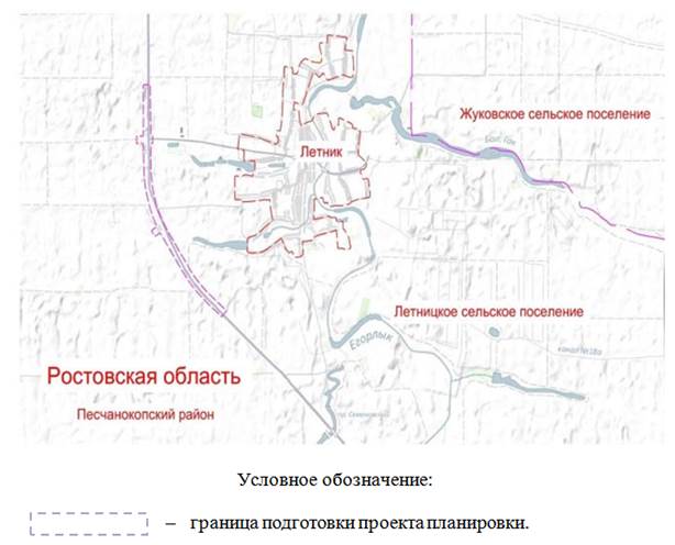 Постановление Правительства Ростовской области от 06.12.2021 N 1020 "Об утверждении проекта изменений в проект планировки и проект межевания территории размещения автомобильной дороги общего пользования регионального значения г. Ростов-на-Дону (от магистрали "Дон") – г. Ставрополь (до границы Ставропольского края) на участке км 171 + 000 – км 176 + 870 в Песчанокопском районе"