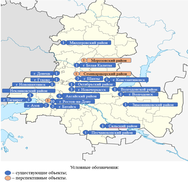 Постановление Правительства Ростовской области от 27.12.2021 N 1130 "О схеме территориального размещения существующих и перспективных объектов заправочной инфраструктуры компримированного природного газа на территории Ростовской области"