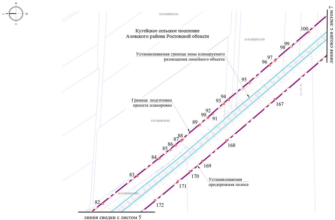 Постановление Правительства Ростовской области от 10.01.2022 N 1 "Об утверждении проекта планировки и проекта межевания территории размещения линейного объекта "Реконструкция автомобильной дороги общего пользования регионального значения г. Азов – с. Александровка – ст. Староминская (до границы Краснодарского края) на участке км 41 + 500 – км 51 + 500 в Азовском районе"