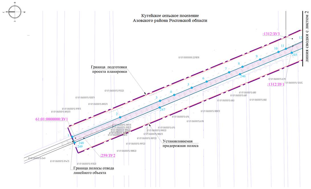 Постановление Правительства Ростовской области от 10.01.2022 N 1 "Об утверждении проекта планировки и проекта межевания территории размещения линейного объекта "Реконструкция автомобильной дороги общего пользования регионального значения г. Азов – с. Александровка – ст. Староминская (до границы Краснодарского края) на участке км 41 + 500 – км 51 + 500 в Азовском районе"