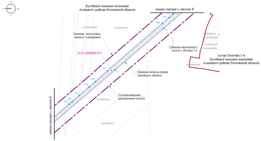 Постановление Правительства Ростовской области от 10.01.2022 N 1 "Об утверждении проекта планировки и проекта межевания территории размещения линейного объекта "Реконструкция автомобильной дороги общего пользования регионального значения г. Азов – с. Александровка – ст. Староминская (до границы Краснодарского края) на участке км 41 + 500 – км 51 + 500 в Азовском районе"