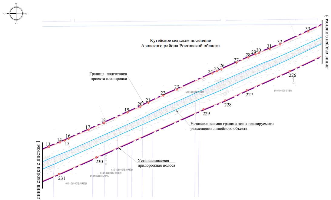 Постановление Правительства Ростовской области от 10.01.2022 N 1 "Об утверждении проекта планировки и проекта межевания территории размещения линейного объекта "Реконструкция автомобильной дороги общего пользования регионального значения г. Азов – с. Александровка – ст. Староминская (до границы Краснодарского края) на участке км 41 + 500 – км 51 + 500 в Азовском районе"