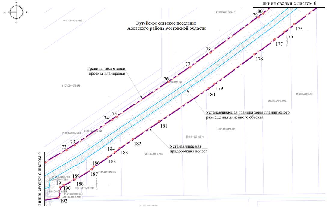 Постановление Правительства Ростовской области от 10.01.2022 N 1 "Об утверждении проекта планировки и проекта межевания территории размещения линейного объекта "Реконструкция автомобильной дороги общего пользования регионального значения г. Азов – с. Александровка – ст. Староминская (до границы Краснодарского края) на участке км 41 + 500 – км 51 + 500 в Азовском районе"