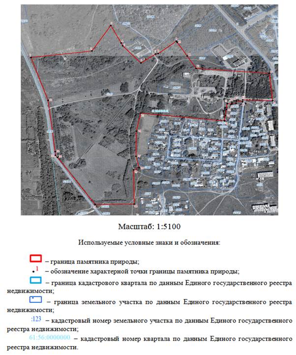 Постановление Правительства Ростовской области от 28.02.2022 N 91 "Об особо охраняемых природных территориях областного значения"