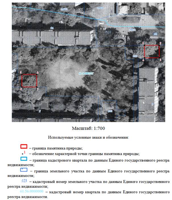 Постановление Правительства Ростовской области от 28.02.2022 N 91 "Об особо охраняемых природных территориях областного значения"