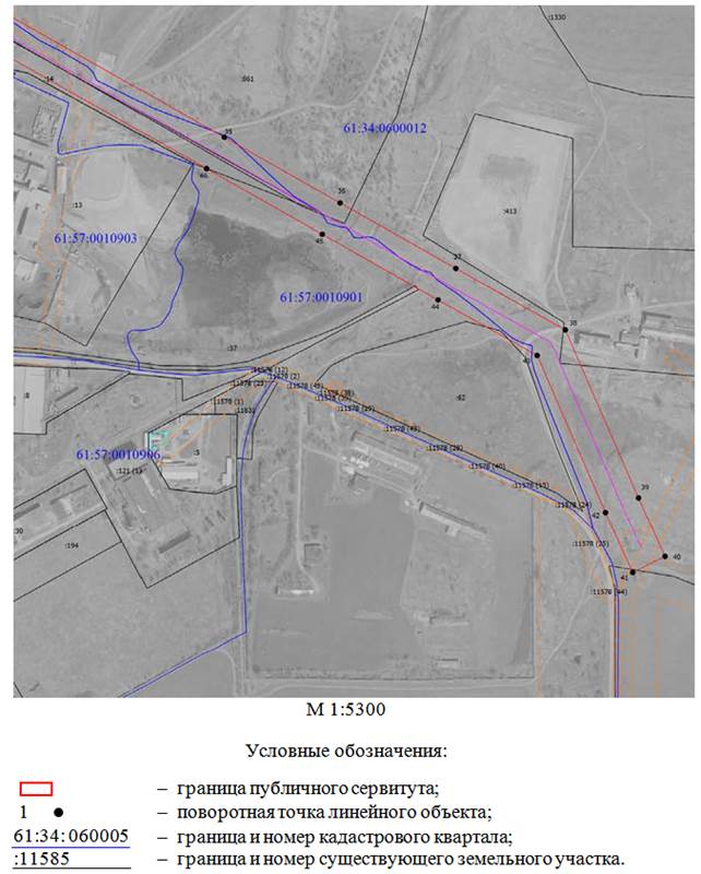Постановление Правительства Ростовской области от 21.03.2022 N 175 "Об установлении публичного сервитута"