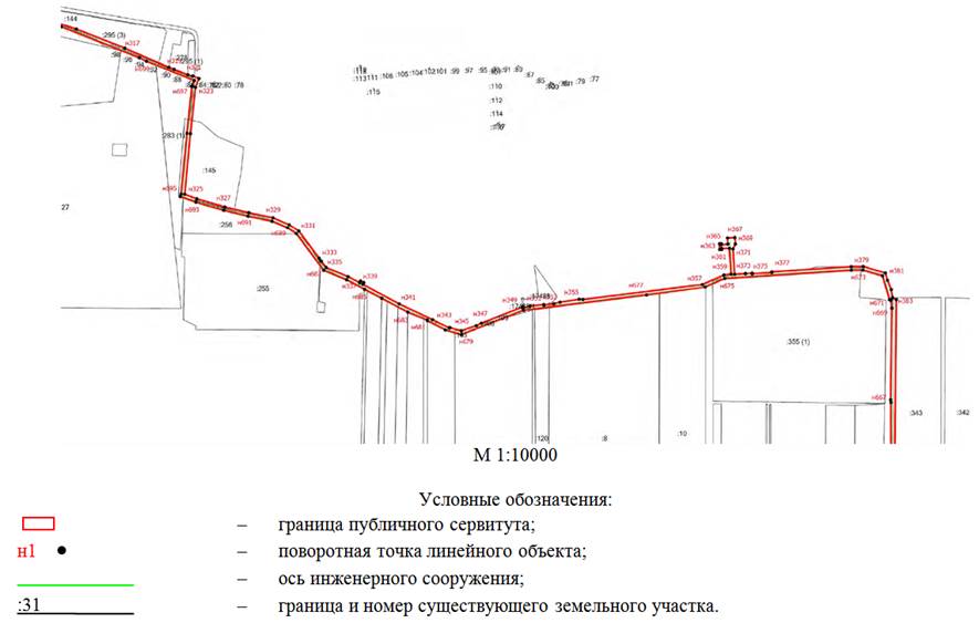Постановление Правительства Ростовской области от 16.05.2022 N 411 "Об установлении публичного сервитута"