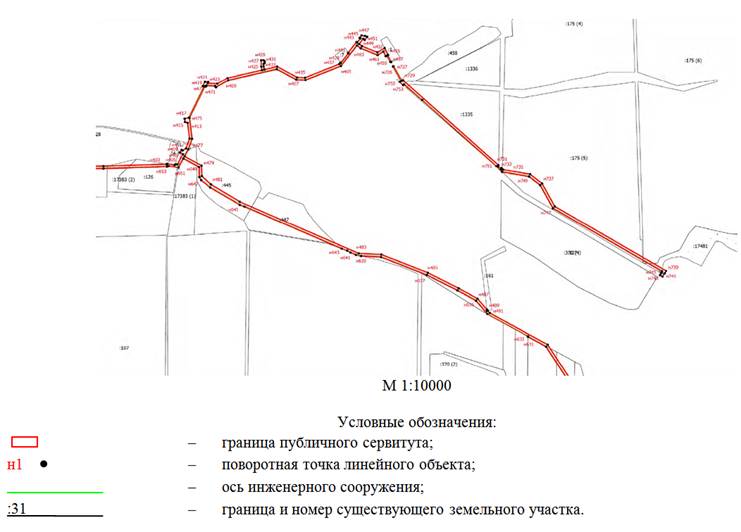 Постановление Правительства Ростовской области от 16.05.2022 N 411 "Об установлении публичного сервитута"