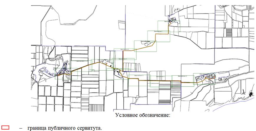 Постановление Правительства Ростовской области от 26.05.2022 N 433 "Об установлении публичного сервитута"