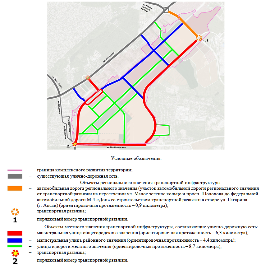 Постановление Правительства Ростовской области от 27.06.2022 N 555 "О комплексном развитии территории нежилой застройки, расположенной в границах муниципальных образований "Город Ростов-на-Дону" и "Аксайское городское поселение"
