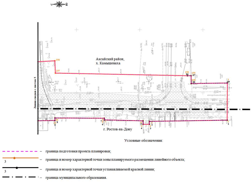 Постановление Правительства Ростовской области от 18.07.2022 N 603 "Об утверждении проекта планировки и проекта межевания территории размещения линейного объекта "Строительство мостового перехода через водохранилище Ростовское море на автомобильной дороге общего пользования регионального значения "Магистраль "Дон" – х. Камышеваха – г. Ростов-на-Дону"